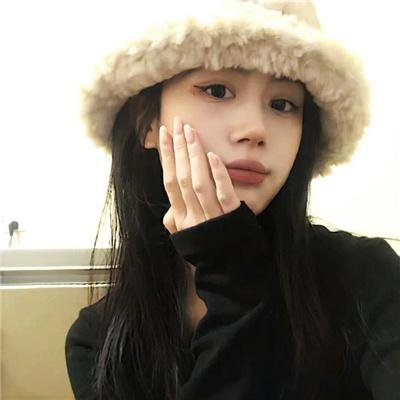 大奥