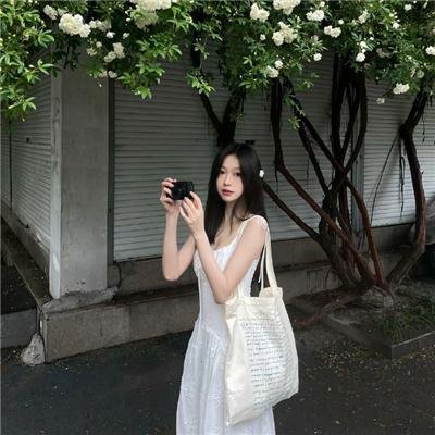 我喜欢的女子